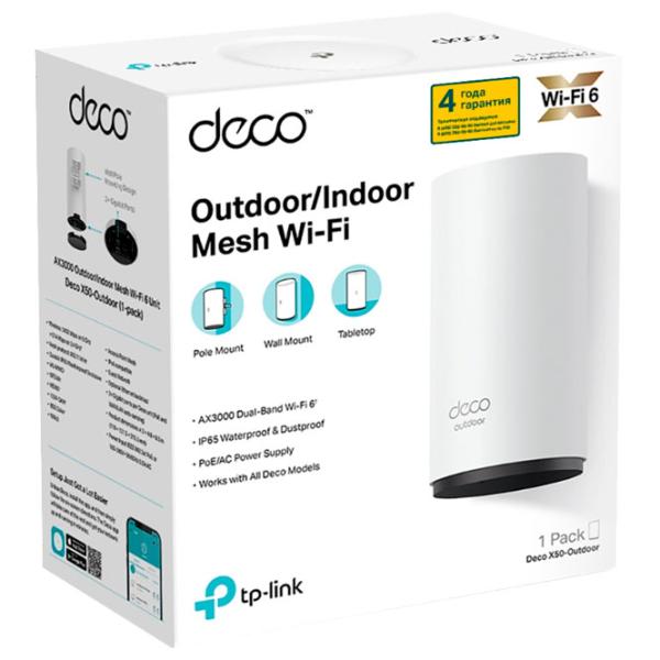 Wi-Fi Роутер TP-Link Deco X50-Outdoor (1-pack) 574 Мбит/ c/ 2402 Мбит/ с/ Белый photo 3