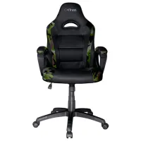 Scaun Gaming Trust GXT 701C Ryon Camouflage photo 2