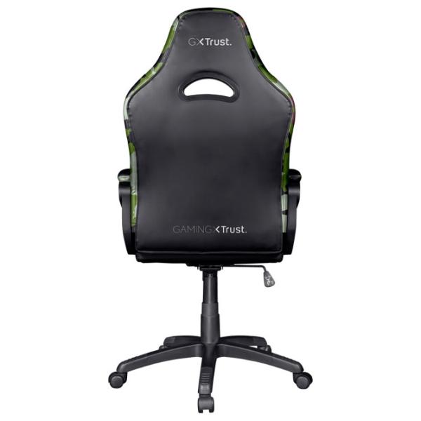 Scaun Gaming Trust GXT 701C Ryon Camouflage photo 5