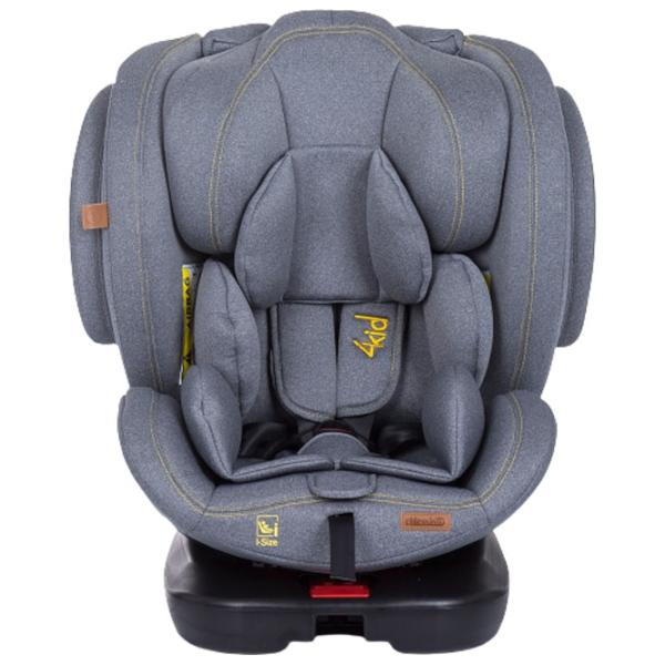 Детское автокресло Chipolino 4Kid  0 месяцев - 12 лет / 36 кг / Серый photo 2 Детское автокресло Chipolino 4Kid  0 месяцев - 12 лет / 36 кг / Серый photo 2