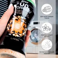 Кондиционер для белья Lenor Фрукты, цветы 0.21л Количество стирок: 15 photo 3