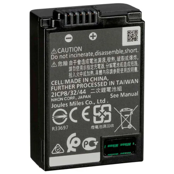 Аккумулятор для фотоаппарата Nikon EN-EL25 Li-Ion/ 1120 мАч photo 2