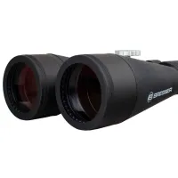 Бинокль Bresser Spezial-Astro Черный photo 4
