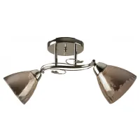 Lustră Hiper H195-2 60 W/ 2 socluri - E27 photo 2