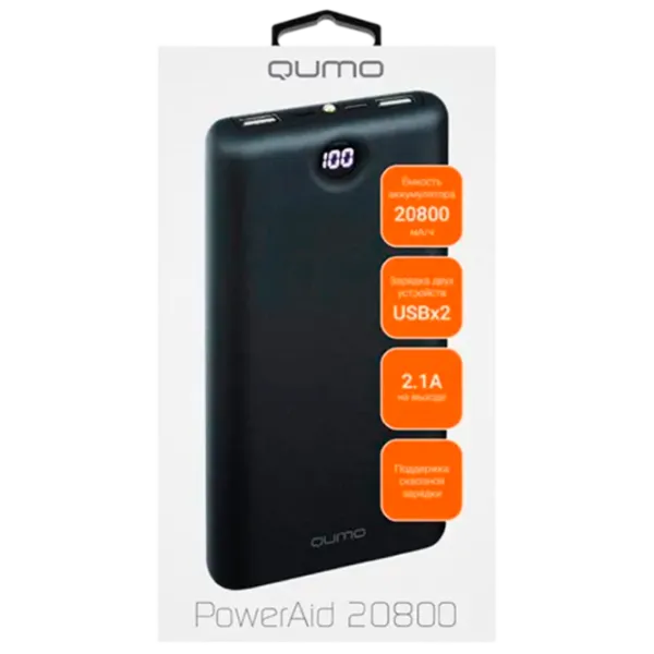 Power Bank Qumo PowerAid 20800 V2 20800 мАч/ Черный photo 3 Power Bank Qumo PowerAid 20800 V2 20800 мАч/ Черный photo 3