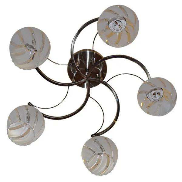 Lustră Elmos 733075 40 W/ 5 socluri - E27 photo 2 Lustră Elmos 733075 40 W/ 5 socluri - E27 photo 2