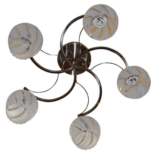 Lustră Elmos 733075 40 W/ 5 socluri - E27 photo 2 Lustră Elmos 733075 40 W/ 5 socluri - E27 photo 2