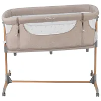 Детская кровать MoMi Smart Bed (LOZE00001) 0 месяцев - 3 года/ Бежевый photo 8