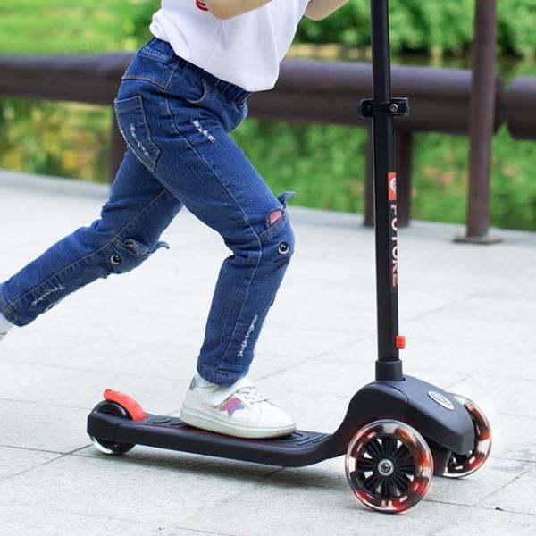 Trotinetă pentru copii cu trei roți Qplay Future (432146) 50 kg/ Red photo 5