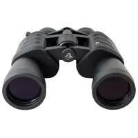 Бинокль Bresser Hunter Черный photo 2