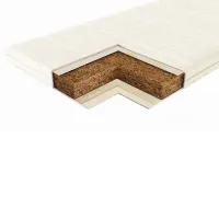 Saltea pentru copii Vegas Kids Coco (00013246) 120 x 60 cm/ Beige photo 3