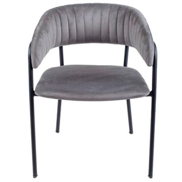 Scaun de bucătărie Caris Lotus Stofă/ Black Gray photo 2