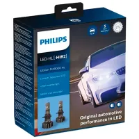 Lampă auto Philips 13631 LED/ HIR2/ PX22d/ 20 W/ 1850lm photo 3