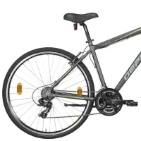 Bicicletă Gepida Alboin 200CRS 28" 22 Oțel/ Gray Yellow photo 2