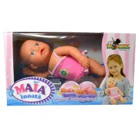 Кукла Noriel Майя плавает NOR2939 малыш / 3+ photo 3