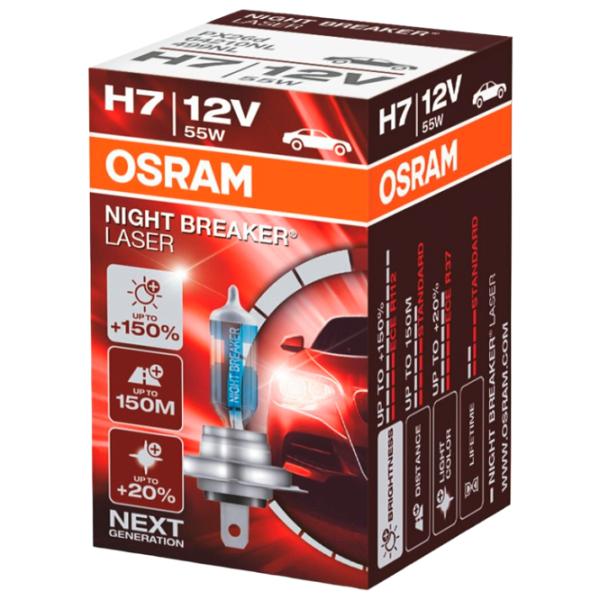 Lampă auto Osram 64210NL Halogen/ H7/ PX26d/ 55 W/ 1500lm photo 2 Lampă auto Osram 64210NL Halogen/ H7/ PX26d/ 55 W/ 1500lm photo 2