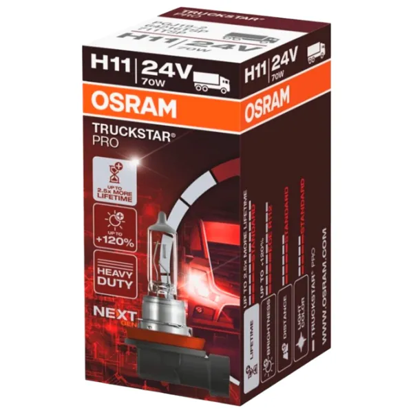 Lampă auto Osram 64216TSP Halogen/ H11/ PGJ19-2/ 70 W/ 1600lm photo 2 Lampă auto Osram 64216TSP Halogen/ H11/ PGJ19-2/ 70 W/ 1600lm photo 2