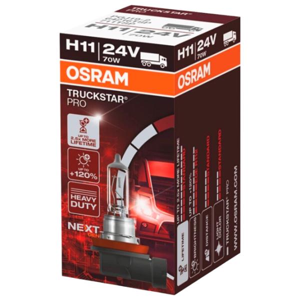 Lampă auto Osram 64216TSP Halogen/ H11/ PGJ19-2/ 70 W/ 1600lm photo 2 Lampă auto Osram 64216TSP Halogen/ H11/ PGJ19-2/ 70 W/ 1600lm photo 2