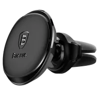Держатель телефона Baseus SUGX-A09 Серебристый photo 2