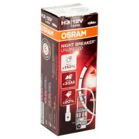 Автомобильная лампа Osram 64151NBU-01 Галоген/ H3/ PK22s/ 55 Вт/ 1450лм photo 2
