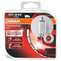 Автомобильная лампа Osram 64215TSP-HCB Галоген/ H7/ PX26d/ 70 Вт/ 1750лм photo 2
