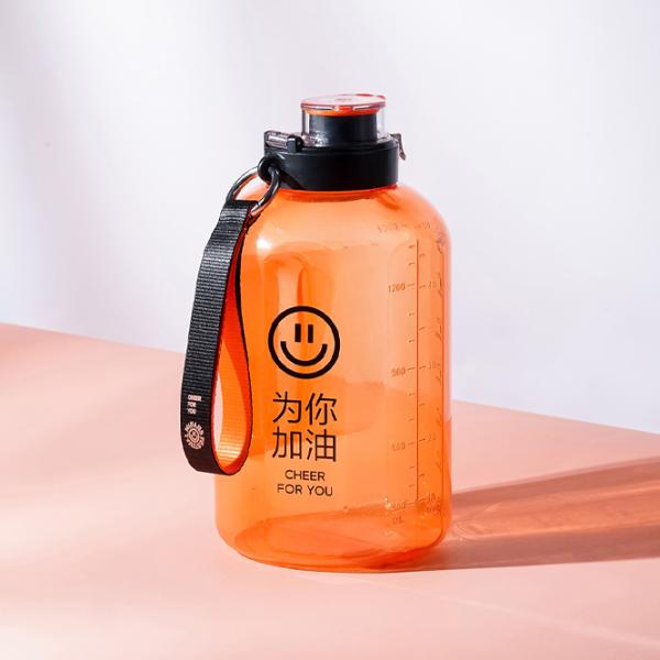 Sticlă pentru apă Xiaomi Bottled Joy ZTK3010 Orange photo 3
