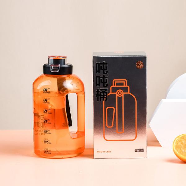 Sticlă pentru apă Xiaomi Bottled Joy ZTK3010 Orange photo 7
