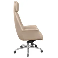 Офисное кресло DecoPrim Aeron ЭКО Кожа/ Camel photo 3
