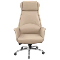Офисное кресло DecoPrim Aeron ЭКО Кожа/ Camel photo 4