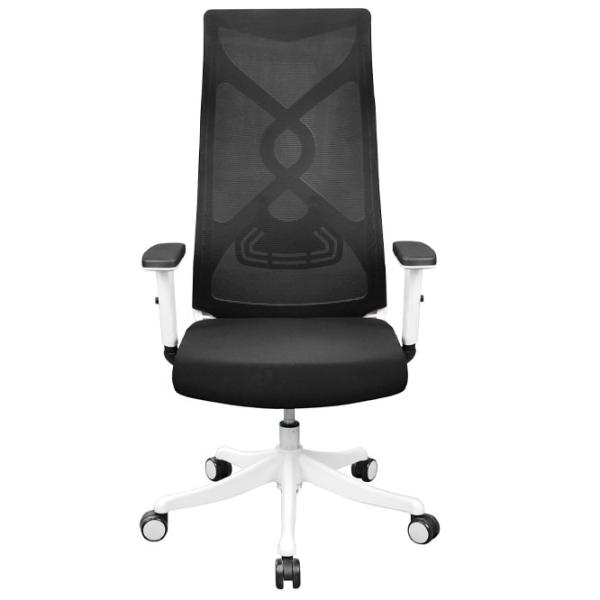 Fotoliu de birou DecoPrim Forest Pânză, plasă acrilică/ Black White photo 2