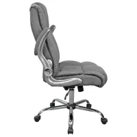 Fotoliu de birou DecoPrim BX-3702 Stofă/ Gray Gray photo 4