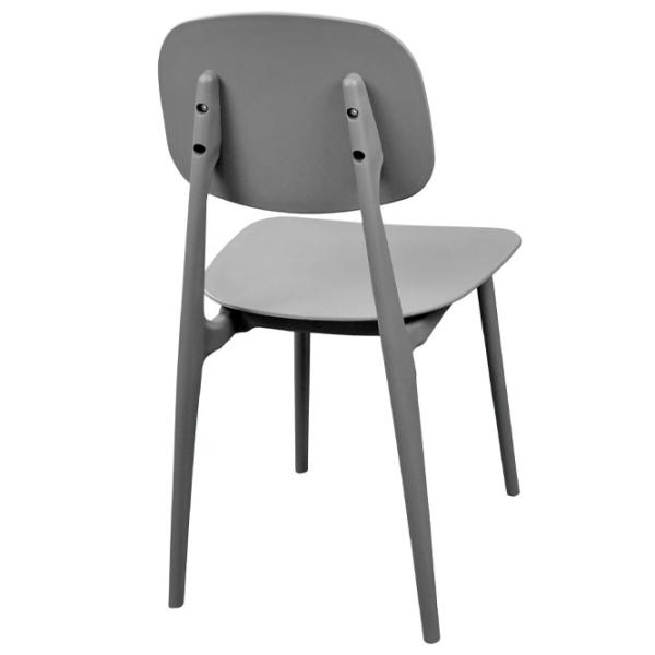 Scaun de grădină DecoPrim Vitality 86F Polipropilenă/ Polipropilenă/ Gray photo 4