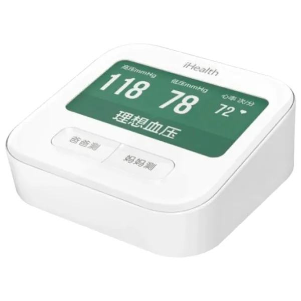 Тонометр автоматический Xiaomi iHealth 2 BPM1 40 - 180 уд/ мин photo 2