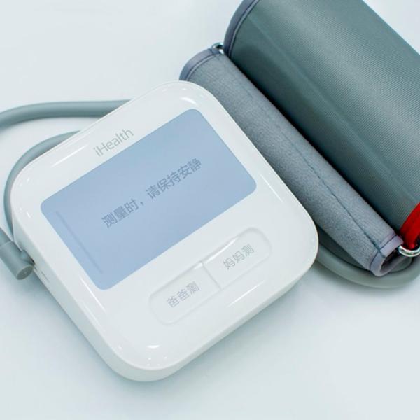 Тонометр автоматический Xiaomi iHealth 2 BPM1 40 - 180 уд/ мин photo 4