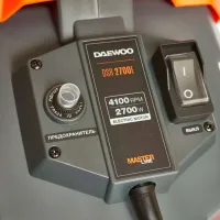 Aparat de mărunţit pentru crengi Daewoo DSR 2700E 2700 W photo 7