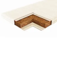 Saltea pentru copii Vegas Kids Coco (00013252) 125 x 65 cm/ Beige photo 2