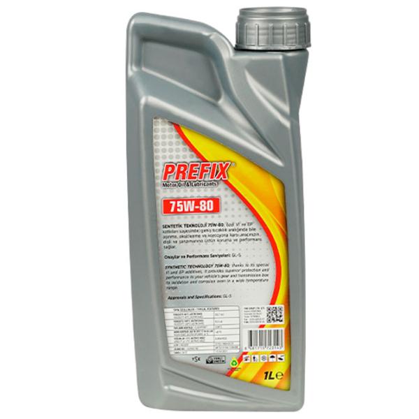 Трансмиссионное масло Prefix 75W-80 Gear & Transmission 1l 1 л/ синтетическое/ 75W-80 photo 2 Трансмиссионное масло Prefix 75W-80 Gear & Transmission 1l 1 л/ синтетическое/ 75W-80 photo 2