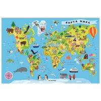 Puzzle 2D Trefl World Map 5+/ Numărul de piese: 100 photo 2