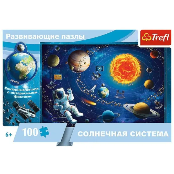 Puzzle 2D Trefl The Solar Sistem 5+/ Numărul de piese: 100 photo 2