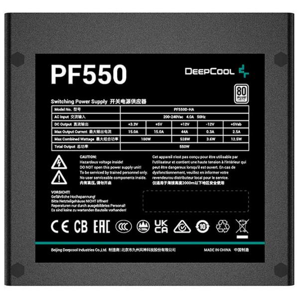 Блок питания Deepcool PF550  / 550 Вт photo 3
