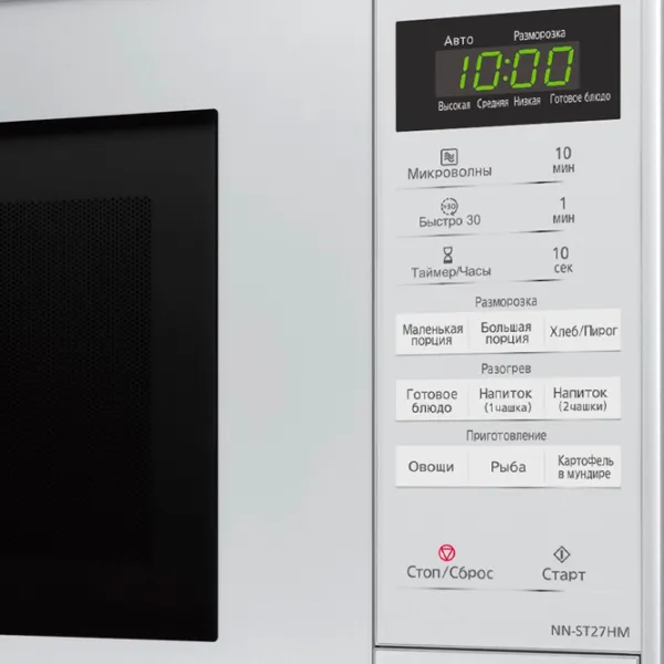 Микроволновая печь Panasonic NN-ST27HMZPE Отдельно стоящий/ 800 Вт/ Серебристый photo 2