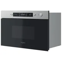 Микроволновая печь Whirlpool MBNA910X Встраиваемый/ 750 Вт/ Нержавеющая сталь photo 3