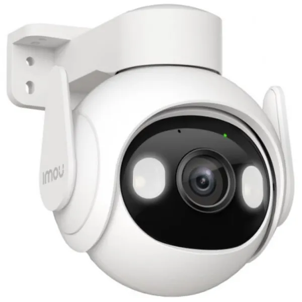 Cameră de supraveghere IMOU Cruiser 2 Cu fir/ White photo 2 Cameră de supraveghere IMOU Cruiser 2 Cu fir/ White photo 2