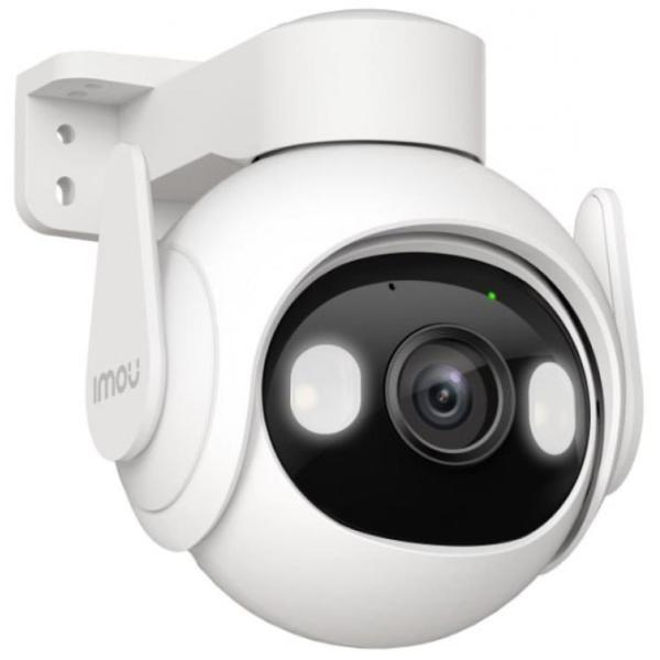 Cameră de supraveghere IMOU Cruiser 2 Cu fir/ White photo 2 Cameră de supraveghere IMOU Cruiser 2 Cu fir/ White photo 2