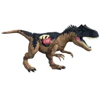 Figurină Mattel Jurassic World Allosaurus 4+/ Brown photo 2