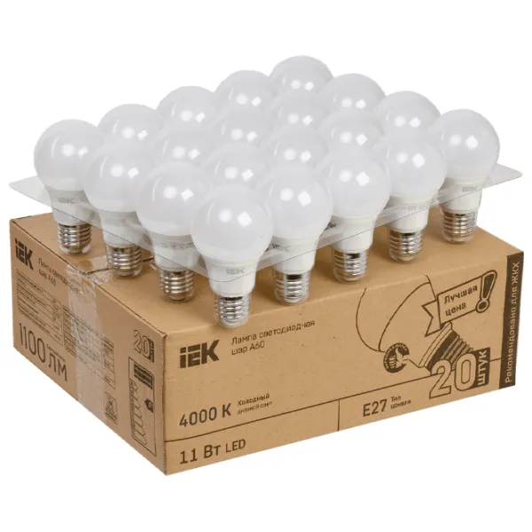 Лампочка светодиодная IEK A60 LLE-A60-11-230-40-E27-20 E27/ 11 Вт/ 4000 K/ 990лм/ White photo 3