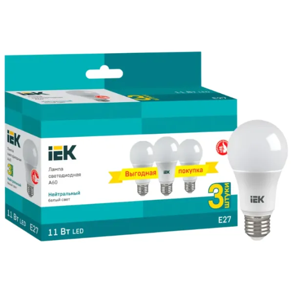 Комплект лампочек светодиодная IEK A60 LLE-A60-11-230-40-E27-3 E27/ 11 Вт/ 4000 K/ 990лм/ White photo 3 Комплект лампочек светодиодная IEK A60 LLE-A60-11-230-40-E27-3 E27/ 11 Вт/ 4000 K/ 990лм/ White photo 3