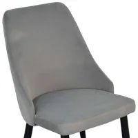 Scaun de bucătărie Evelin LC-640 Velur/ Light Gray Black photo 2