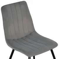 Scaun de bucătărie Evelin XR-154 B Velur/ Light Gray Black photo 2