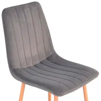 Scaun de bucătărie Evelin XR-154 WO 57 Velur/ Dark Gray Beige photo 2